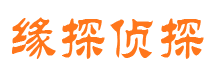 邛崃市婚外情调查